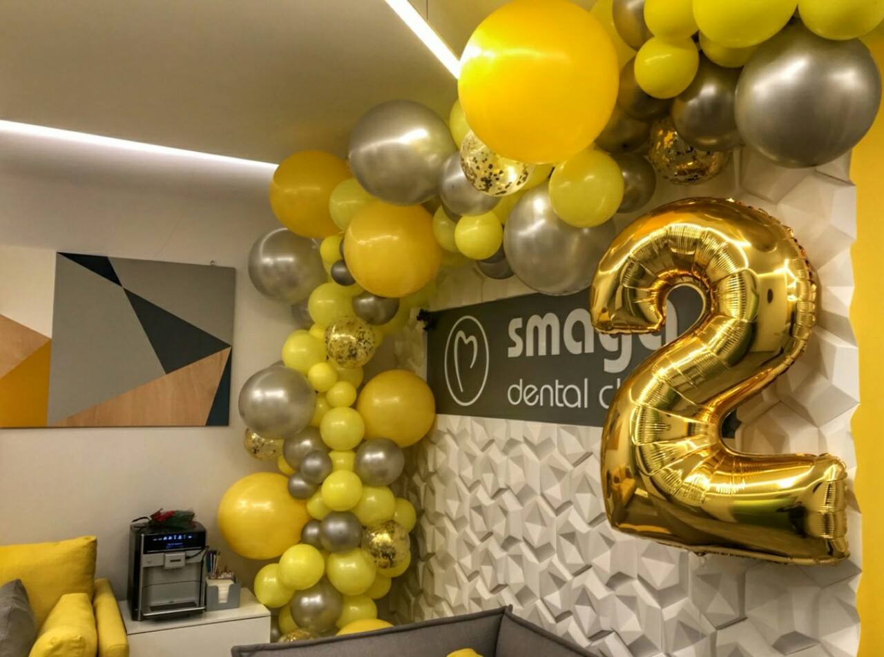 З величезною радістю ми сьогодні святкуємо День Народження SMAGA dental clinic!